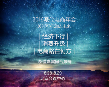 原版明治国际醫療大学毕业证【degxx.com】