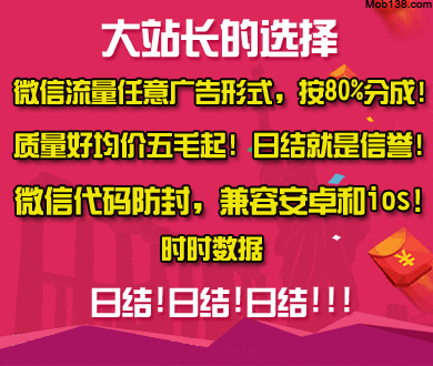 在全世界偶遇中国符号