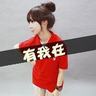 原版纽约城市大学文凭【degxx.com】